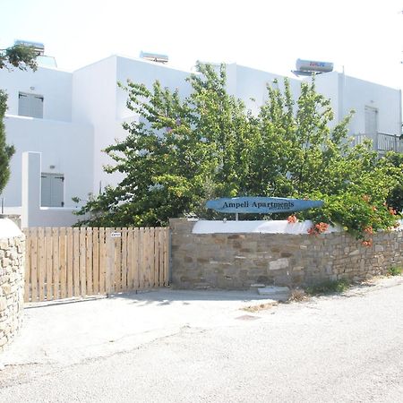 Ampeli Apartments Párosz Kültér fotó